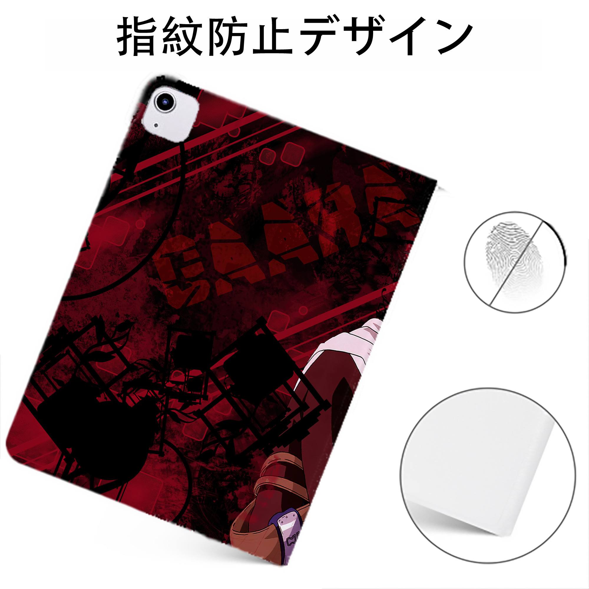 （画像用） NARUTO -ナルト- NARUTO -ナルト- 疾風伝 IPadケース ペンホルダー付き ブックスタイルデザイン